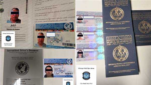 Fake Id Ma Consequences